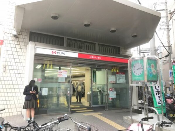 新大阪駅 徒歩7分 5階の物件内観写真